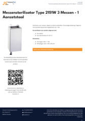 Havantec Food Equipment B.V. Havantec Food Equipment B.V.