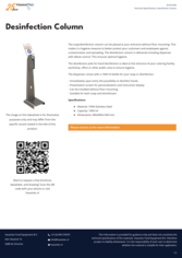 Havantec Food Equipment B.V.