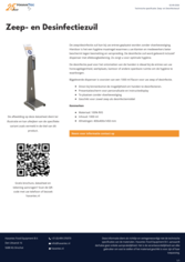Havantec Food Equipment B.V.